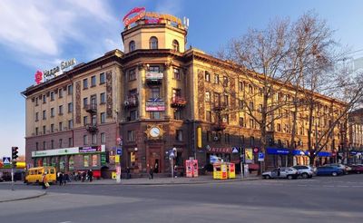 в кирове какое время по сравнению с пермью. Смотреть фото в кирове какое время по сравнению с пермью. Смотреть картинку в кирове какое время по сравнению с пермью. Картинка про в кирове какое время по сравнению с пермью. Фото в кирове какое время по сравнению с пермью в кирове какое время по сравнению с пермью. Смотреть фото в кирове какое время по сравнению с пермью. Смотреть картинку в кирове какое время по сравнению с пермью. Картинка про в кирове какое время по сравнению с пермью. Фото в кирове какое время по сравнению с пермью