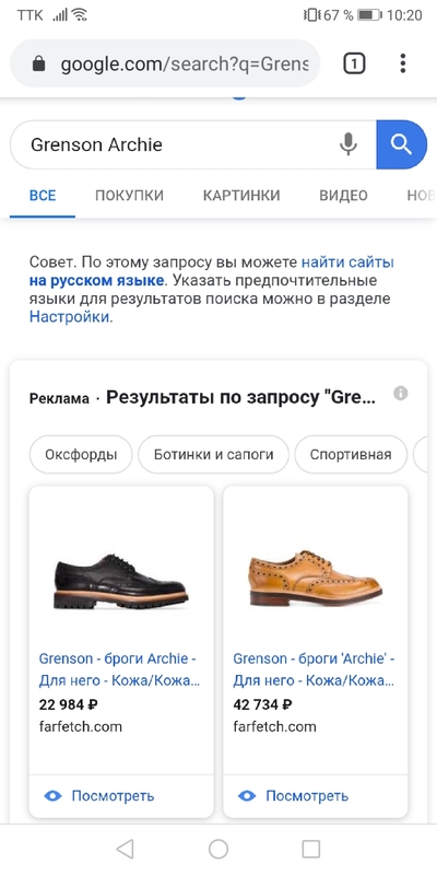 ����������� � �����������