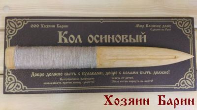 какое дерево называют иудиным поле чудес. Смотреть фото какое дерево называют иудиным поле чудес. Смотреть картинку какое дерево называют иудиным поле чудес. Картинка про какое дерево называют иудиным поле чудес. Фото какое дерево называют иудиным поле чудес