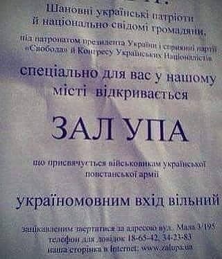 Украинский беспилотник мем свинья летит грузовик с надписью. Смотреть фото Украинский беспилотник мем свинья летит грузовик с надписью. Смотреть картинку Украинский беспилотник мем свинья летит грузовик с надписью. Картинка про Украинский беспилотник мем свинья летит грузовик с надписью. Фото Украинский беспилотник мем свинья летит грузовик с надписью