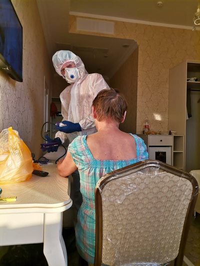 ����������� � �����������