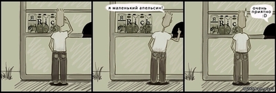Только жена черчилля реально понимала что такое синий винстон. Только жена черчилля реально понимала что такое синий винстон фото. картинка Только жена черчилля реально понимала что такое синий винстон. смотреть фото Только жена черчилля реально понимала что такое синий винстон. смотреть картинку Только жена черчилля реально понимала что такое синий винстон.