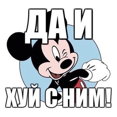 мнение о жизни в доме. Смотреть фото мнение о жизни в доме. Смотреть картинку мнение о жизни в доме. Картинка про мнение о жизни в доме. Фото мнение о жизни в доме
