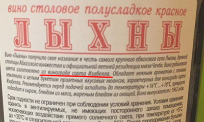 159043693218671583 для чего qr код на крышке алкоголя