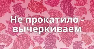 как списать бонусы метро в приложении. 1590593587142937502. как списать бонусы метро в приложении фото. как списать бонусы метро в приложении-1590593587142937502. картинка как списать бонусы метро в приложении. картинка 1590593587142937502.