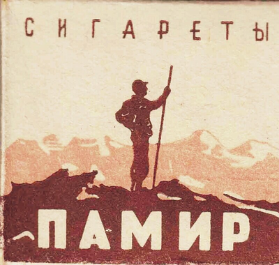 джорджем флойдом кто такой. Смотреть фото джорджем флойдом кто такой. Смотреть картинку джорджем флойдом кто такой. Картинка про джорджем флойдом кто такой. Фото джорджем флойдом кто такой