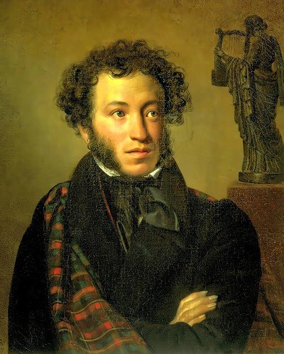 1591477978231872135 Как выглядит пушкин в реальной жизни