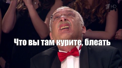 Что такое пермач на твиче. Смотреть фото Что такое пермач на твиче. Смотреть картинку Что такое пермач на твиче. Картинка про Что такое пермач на твиче. Фото Что такое пермач на твиче
