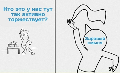 а что так можно было мем gif. Смотреть фото а что так можно было мем gif. Смотреть картинку а что так можно было мем gif. Картинка про а что так можно было мем gif. Фото а что так можно было мем gif