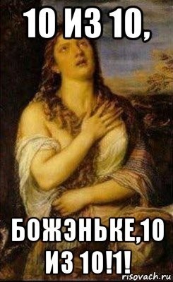 1592502317128539219 донская повесть о чем