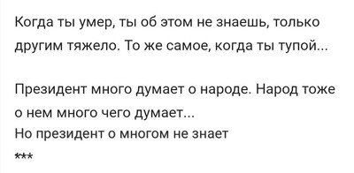 мэр лондона сократил себе зарплату таких осложнений вирус в россии еще не давал