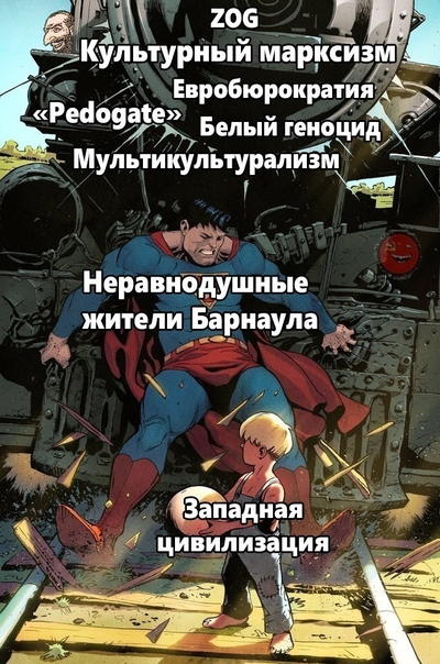 Чтоб такой фигни больше не было. Смотреть фото Чтоб такой фигни больше не было. Смотреть картинку Чтоб такой фигни больше не было. Картинка про Чтоб такой фигни больше не было. Фото Чтоб такой фигни больше не было