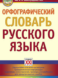 лучший обед в моей жизни книга. 1592899318188639657. лучший обед в моей жизни книга фото. лучший обед в моей жизни книга-1592899318188639657. картинка лучший обед в моей жизни книга. картинка 1592899318188639657. Серия: "готовим с удовольствием"