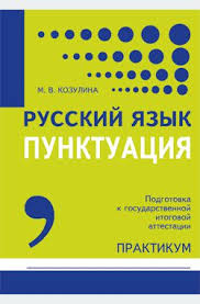 лучший обед в моей жизни книга. 1592899319225098260. лучший обед в моей жизни книга фото. лучший обед в моей жизни книга-1592899319225098260. картинка лучший обед в моей жизни книга. картинка 1592899319225098260. Серия: "готовим с удовольствием"