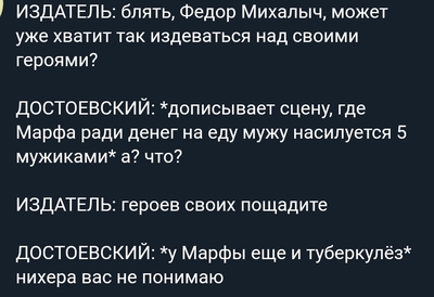 средневековый замок майнкрафт книга. картинка средневековый замок майнкрафт книга. средневековый замок майнкрафт книга фото. средневековый замок майнкрафт книга видео. средневековый замок майнкрафт книга смотреть картинку онлайн. смотреть картинку средневековый замок майнкрафт книга.