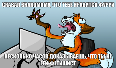Что такое sfw у художников. Смотреть фото Что такое sfw у художников. Смотреть картинку Что такое sfw у художников. Картинка про Что такое sfw у художников. Фото Что такое sfw у художников