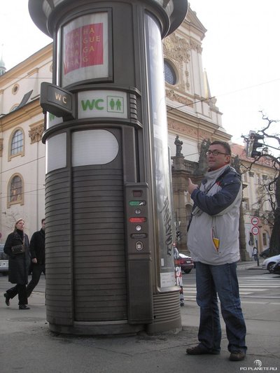 колонки где можно набрать воду. Смотреть фото колонки где можно набрать воду. Смотреть картинку колонки где можно набрать воду. Картинка про колонки где можно набрать воду. Фото колонки где можно набрать воду колонки где можно набрать воду. Смотреть фото колонки где можно набрать воду. Смотреть картинку колонки где можно набрать воду. Картинка про колонки где можно набрать воду. Фото колонки где можно набрать воду