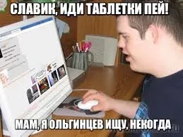 Кремлебот это что значит. Смотреть фото Кремлебот это что значит. Смотреть картинку Кремлебот это что значит. Картинка про Кремлебот это что значит. Фото Кремлебот это что значит