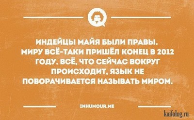 Как сделать лиловый шар