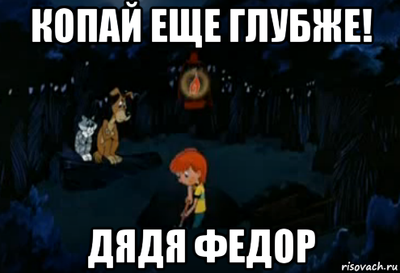 что сейчас на месте дома ипатьева в екатеринбурге. 159489518712099854. что сейчас на месте дома ипатьева в екатеринбурге фото. что сейчас на месте дома ипатьева в екатеринбурге-159489518712099854. картинка что сейчас на месте дома ипатьева в екатеринбурге. картинка 159489518712099854. А вот кто такой был инженер Ипатьев Н.Н.? Кто построил этот дом в Екатеринбурге? Кто и как там жил до тех страшных событий?