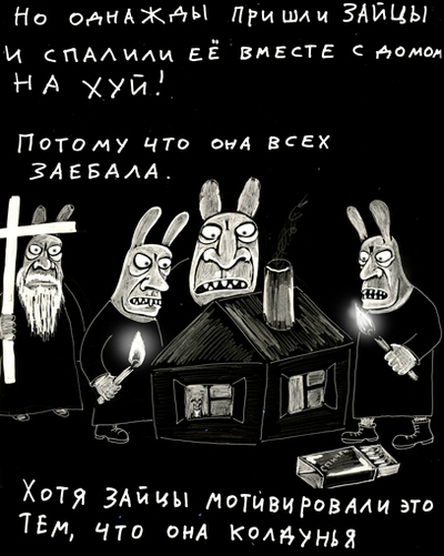 жизнь заставит не так раскорячишься откуда фраза. Смотреть фото жизнь заставит не так раскорячишься откуда фраза. Смотреть картинку жизнь заставит не так раскорячишься откуда фраза. Картинка про жизнь заставит не так раскорячишься откуда фраза. Фото жизнь заставит не так раскорячишься откуда фраза