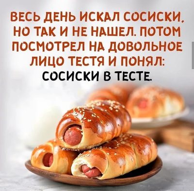 Папарделли с лососем рецепт. 1596095677115164802. Папарделли с лососем рецепт фото. Папарделли с лососем рецепт-1596095677115164802. картинка Папарделли с лососем рецепт. картинка 1596095677115164802. Италия является рекордсменом по поеданиям и рецептам приготовления пасты. В любом ресторане Италии ни одно меню не обходится без блюда с макаронами, итальянцы знают в них толк и готовят их потрясающе. Одним из любимых ее видов является паста папарделли с лососем. Это длинная лапша, которая имеет ширину в 2 сантиметра.