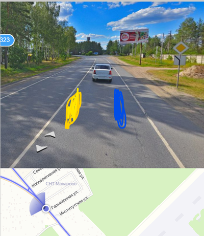 ����������� � �����������