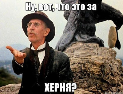 с днем туалетной бумаги мем. Смотреть фото с днем туалетной бумаги мем. Смотреть картинку с днем туалетной бумаги мем. Картинка про с днем туалетной бумаги мем. Фото с днем туалетной бумаги мем