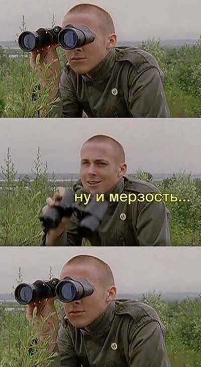 Хочешь я привью соседей что мешают спать собянин. Смотреть фото Хочешь я привью соседей что мешают спать собянин. Смотреть картинку Хочешь я привью соседей что мешают спать собянин. Картинка про Хочешь я привью соседей что мешают спать собянин. Фото Хочешь я привью соседей что мешают спать собянин