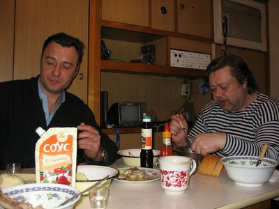 ����������� � �����������