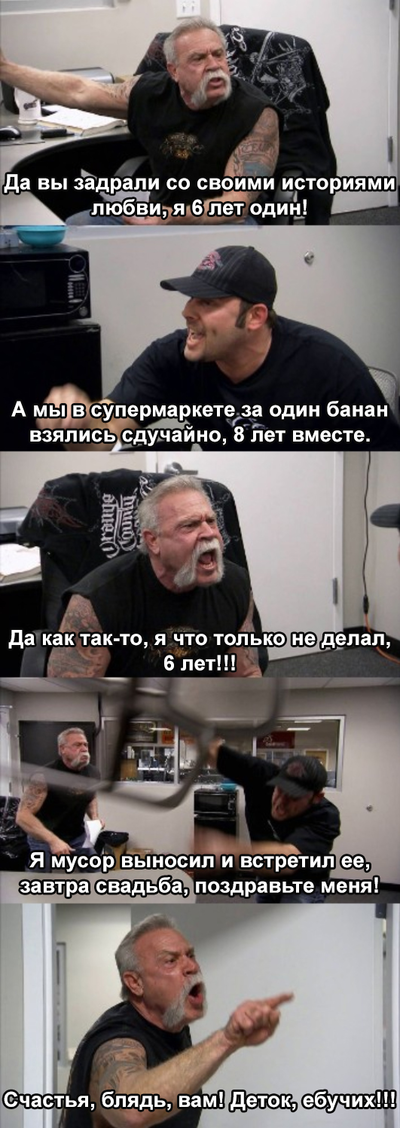 пусть ты старше меня на 5 лет и 3 дня. Смотреть фото пусть ты старше меня на 5 лет и 3 дня. Смотреть картинку пусть ты старше меня на 5 лет и 3 дня. Картинка про пусть ты старше меня на 5 лет и 3 дня. Фото пусть ты старше меня на 5 лет и 3 дня