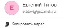 Сертификат по pras что это. Смотреть фото Сертификат по pras что это. Смотреть картинку Сертификат по pras что это. Картинка про Сертификат по pras что это. Фото Сертификат по pras что это