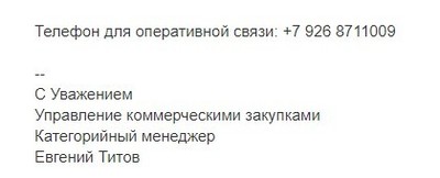 Сертификат по pras что это. Смотреть фото Сертификат по pras что это. Смотреть картинку Сертификат по pras что это. Картинка про Сертификат по pras что это. Фото Сертификат по pras что это
