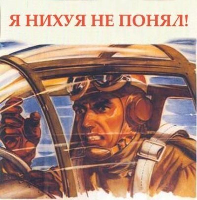 что такое переходящий вымпел. Смотреть фото что такое переходящий вымпел. Смотреть картинку что такое переходящий вымпел. Картинка про что такое переходящий вымпел. Фото что такое переходящий вымпел