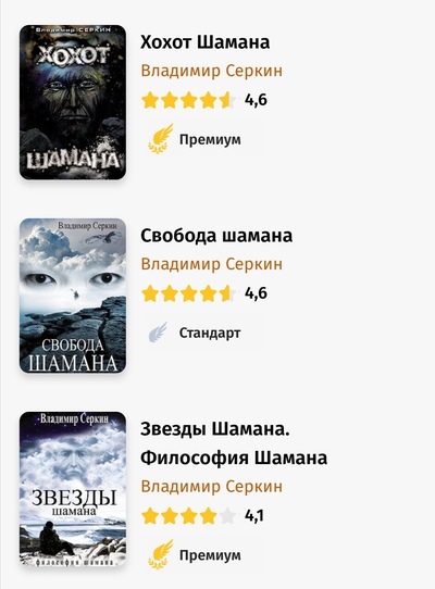 что подарить эзотерику на день рождения. Смотреть фото что подарить эзотерику на день рождения. Смотреть картинку что подарить эзотерику на день рождения. Картинка про что подарить эзотерику на день рождения. Фото что подарить эзотерику на день рождения