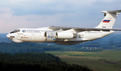 самолет с одним двигателем на крыле что за самолет. Смотреть фото самолет с одним двигателем на крыле что за самолет. Смотреть картинку самолет с одним двигателем на крыле что за самолет. Картинка про самолет с одним двигателем на крыле что за самолет. Фото самолет с одним двигателем на крыле что за самолет самолет с одним двигателем на крыле что за самолет. Смотреть фото самолет с одним двигателем на крыле что за самолет. Смотреть картинку самолет с одним двигателем на крыле что за самолет. Картинка про самолет с одним двигателем на крыле что за самолет. Фото самолет с одним двигателем на крыле что за самолет