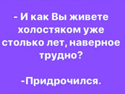ios i seen вся жизнь впереди. Смотреть фото ios i seen вся жизнь впереди. Смотреть картинку ios i seen вся жизнь впереди. Картинка про ios i seen вся жизнь впереди. Фото ios i seen вся жизнь впереди