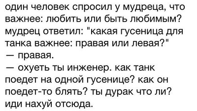 курица или яйцо картинка. Смотреть фото курица или яйцо картинка. Смотреть картинку курица или яйцо картинка. Картинка про курица или яйцо картинка. Фото курица или яйцо картинка курица или яйцо картинка. Смотреть фото курица или яйцо картинка. Смотреть картинку курица или яйцо картинка. Картинка про курица или яйцо картинка. Фото курица или яйцо картинка