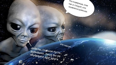 курица или яйцо картинка. Смотреть фото курица или яйцо картинка. Смотреть картинку курица или яйцо картинка. Картинка про курица или яйцо картинка. Фото курица или яйцо картинка курица или яйцо картинка. Смотреть фото курица или яйцо картинка. Смотреть картинку курица или яйцо картинка. Картинка про курица или яйцо картинка. Фото курица или яйцо картинка