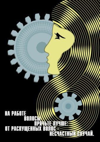 Мужчина фэнтези: cтоковые фото, картинки, изображения по лицензии роялти-фри
