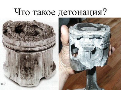 Возгораются ли дизельные авто. Смотреть фото Возгораются ли дизельные авто. Смотреть картинку Возгораются ли дизельные авто. Картинка про Возгораются ли дизельные авто. Фото Возгораются ли дизельные авто