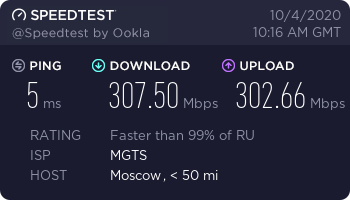 Блин что с интернетом. 1601806669174635117. Блин что с интернетом фото. Блин что с интернетом-1601806669174635117. картинка Блин что с интернетом. картинка 1601806669174635117.