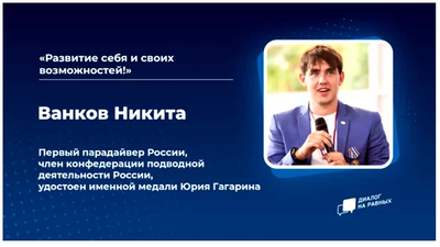 в анапе инвалид колясочник бросился в воду и спас тонущего человека