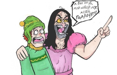 ����������� � �����������