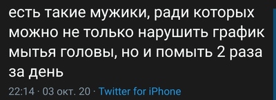 Если ты понимаешь о чем я. Смотреть фото Если ты понимаешь о чем я. Смотреть картинку Если ты понимаешь о чем я. Картинка про Если ты понимаешь о чем я. Фото Если ты понимаешь о чем я