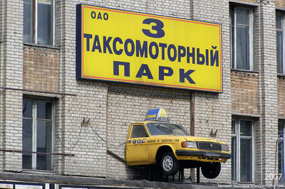 100500 что ты там делаешь