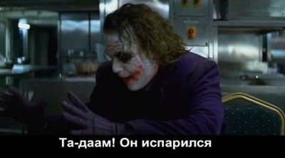 фокус с исчезновением человека обучение