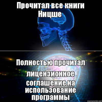 в муму нужен qr код. 1603830191165486141. в муму нужен qr код фото. в муму нужен qr код-1603830191165486141. картинка в муму нужен qr код. картинка 1603830191165486141. С 28 июня заведения общепита в Москве, согласно указу мэра столицы Сергея Собянина, должны перейти на систему работы по QR-кодам, которые выдаются тем, кто перенес COVID-19, прошел вакцинацию или имеет отрицательный результат теста на коронавирус. Рестораны и кафе обязаны создать систему проверки наличия QR-кодов. Те заведения, которые не выполнят эти требования, смогут работать только навынос или доставку.