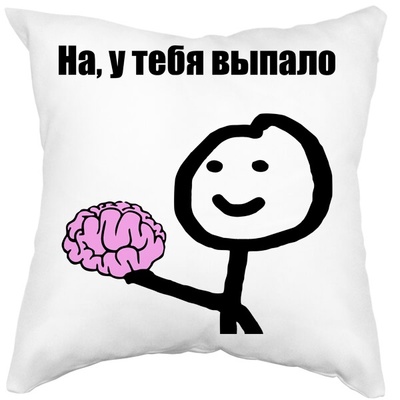 всегда так делаю мем. Смотреть фото всегда так делаю мем. Смотреть картинку всегда так делаю мем. Картинка про всегда так делаю мем. Фото всегда так делаю мем
