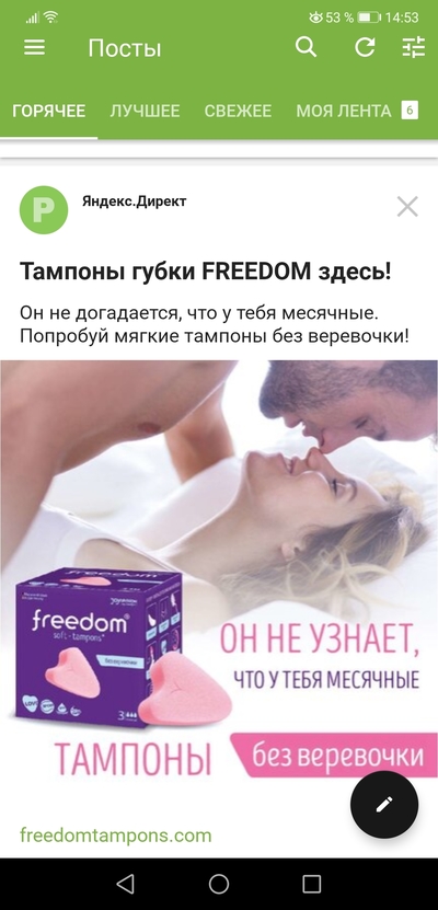 зачем женщинам длинные ногти. Смотреть фото зачем женщинам длинные ногти. Смотреть картинку зачем женщинам длинные ногти. Картинка про зачем женщинам длинные ногти. Фото зачем женщинам длинные ногти